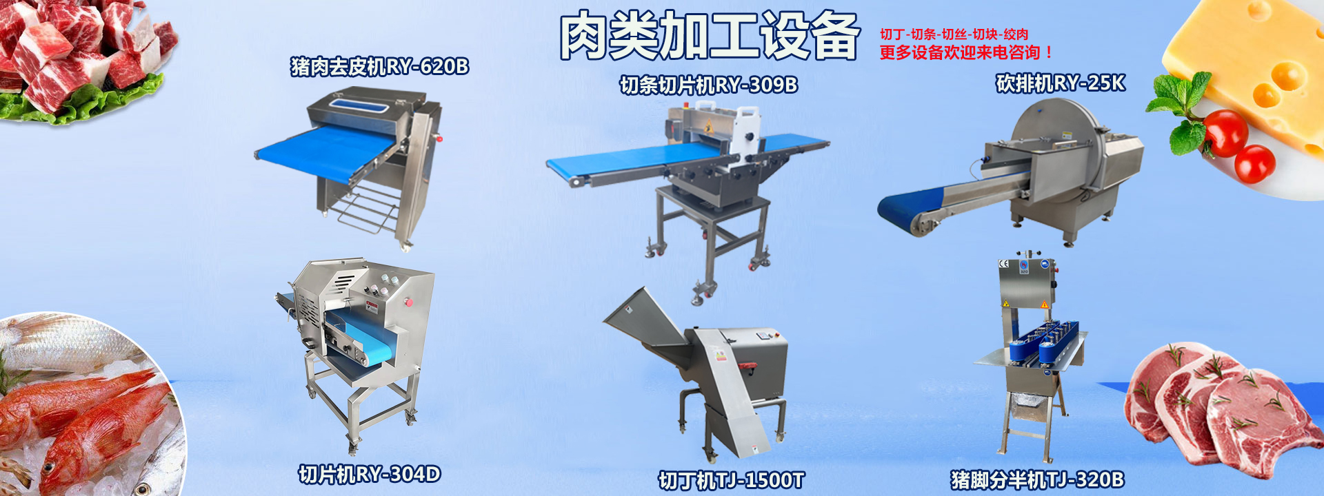 澳门全年免费原料网