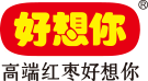 好想你集团