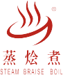 蒸烩煮