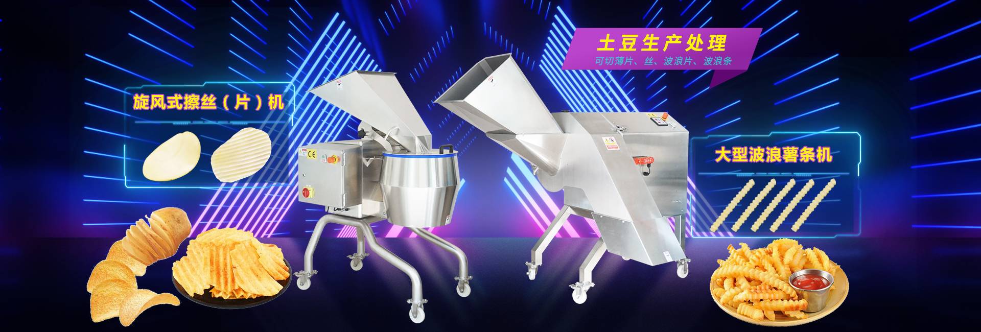 澳门全年免费原料网