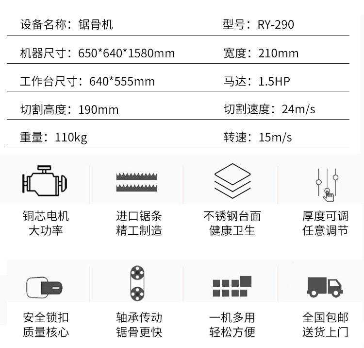 澳门全年免费原料网