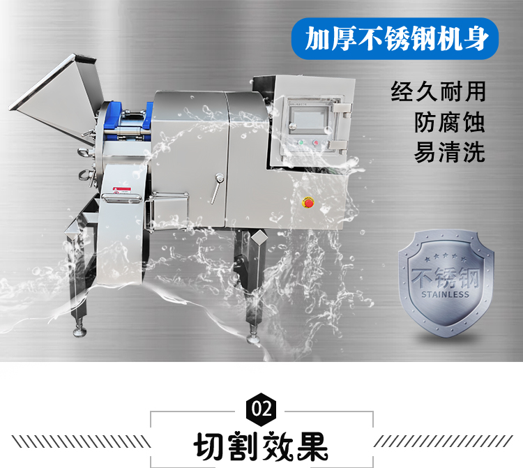 澳门全年免费原料网