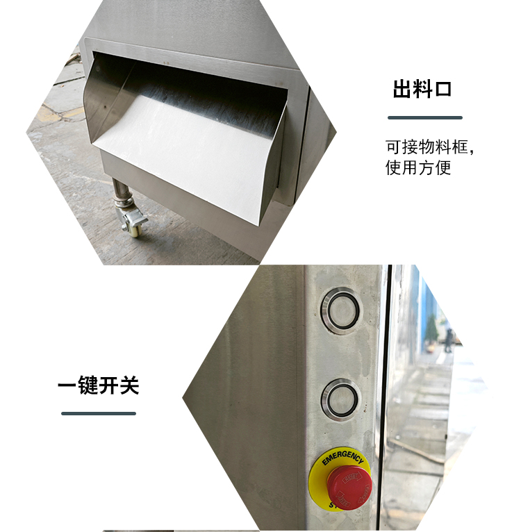 澳门全年免费原料网