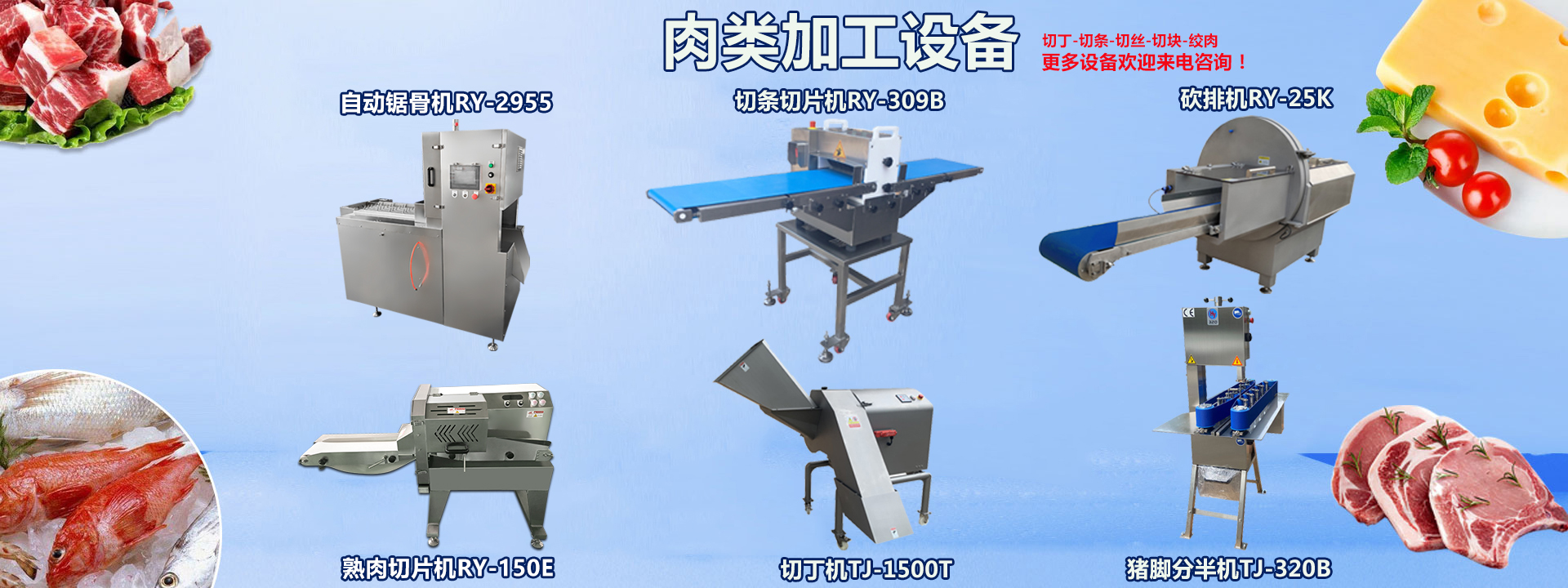 澳门全年免费原料网