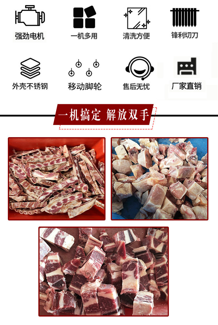 澳门全年免费原料网