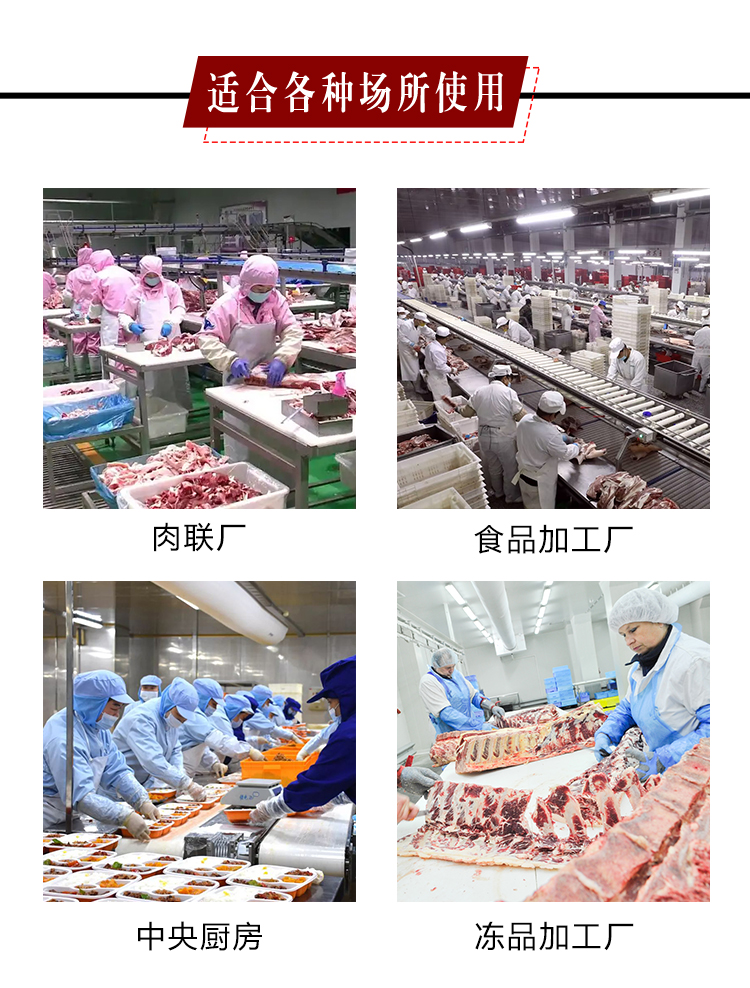 澳门全年免费原料网