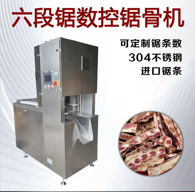 澳门全年免费原料网