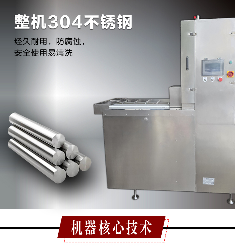 澳门全年免费原料网