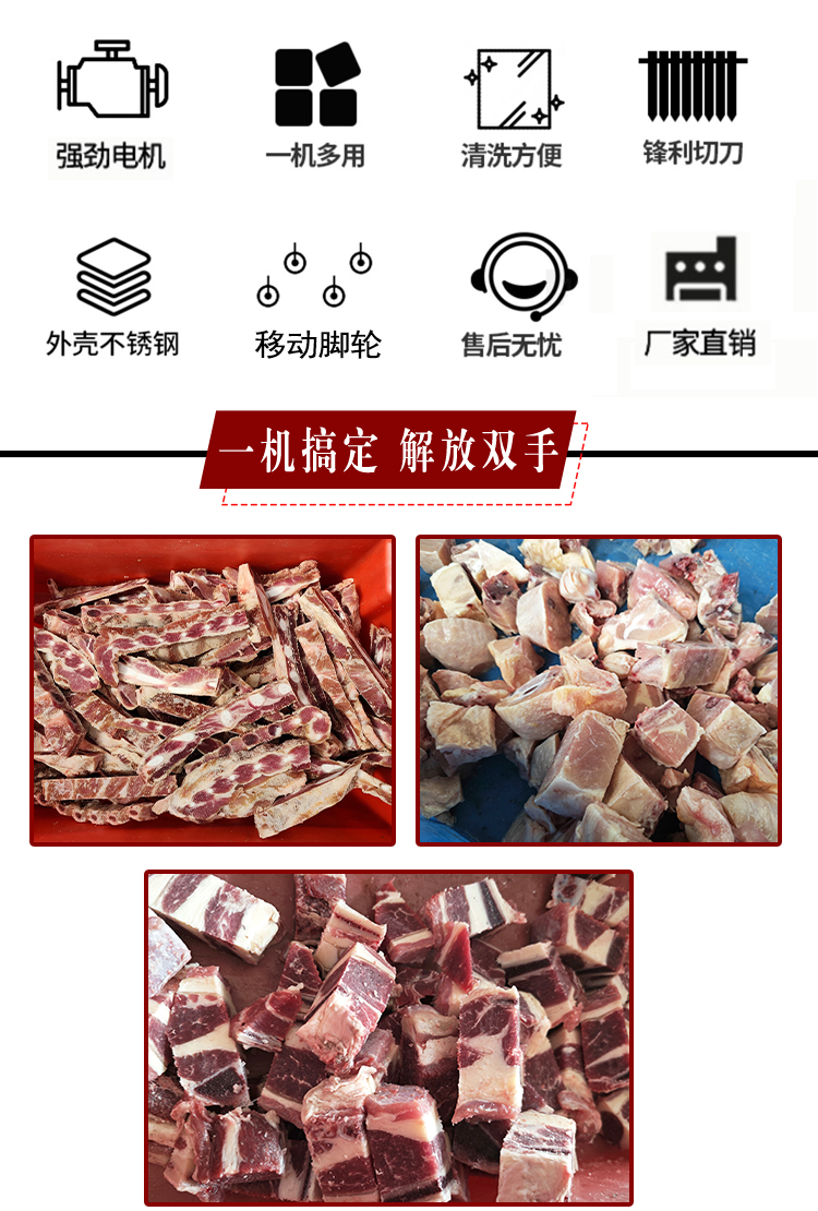 澳门全年免费原料网