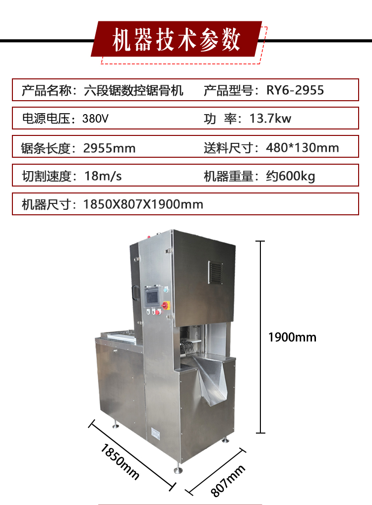 澳门全年免费原料网