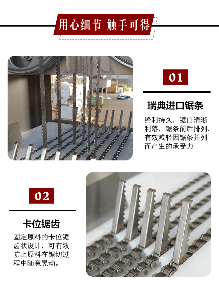 澳门全年免费原料网