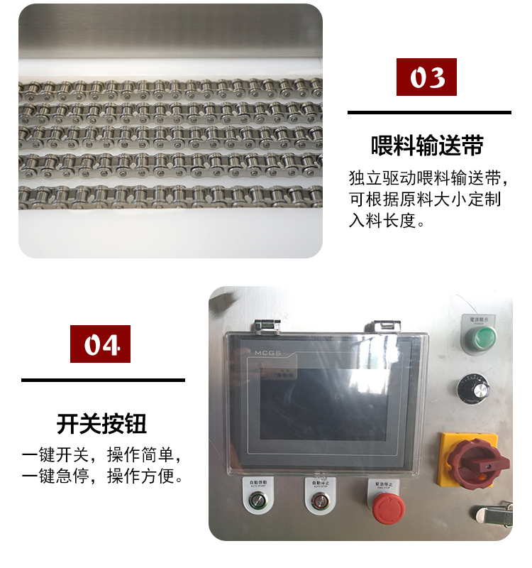 澳门全年免费原料网