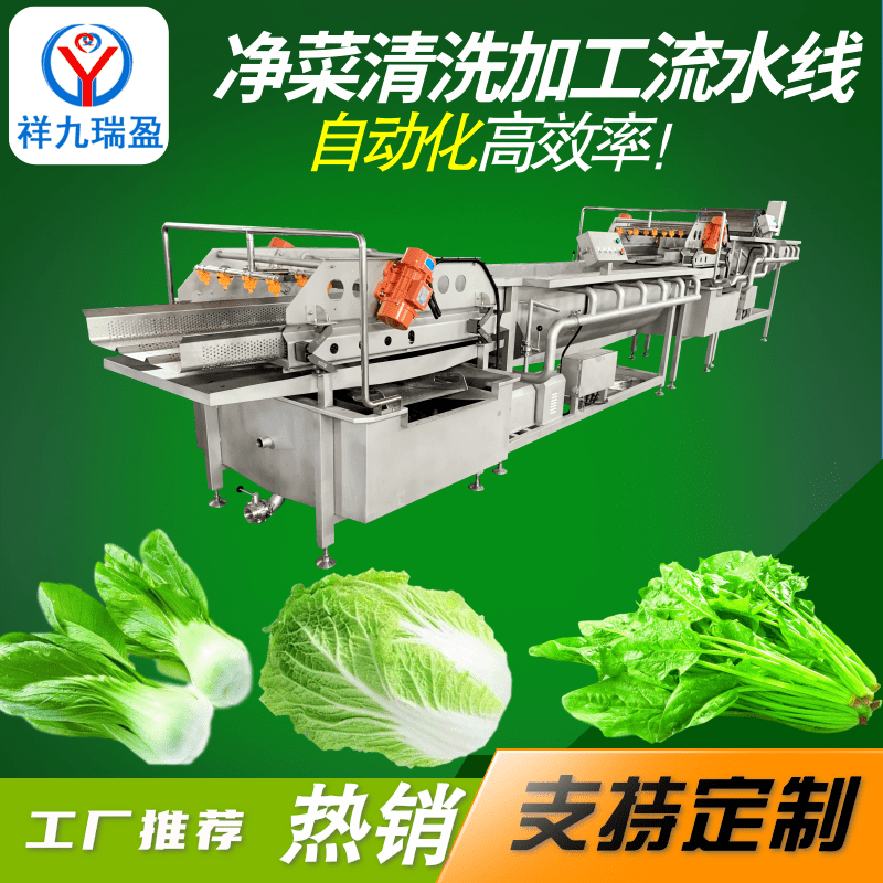 澳门全年免费原料网