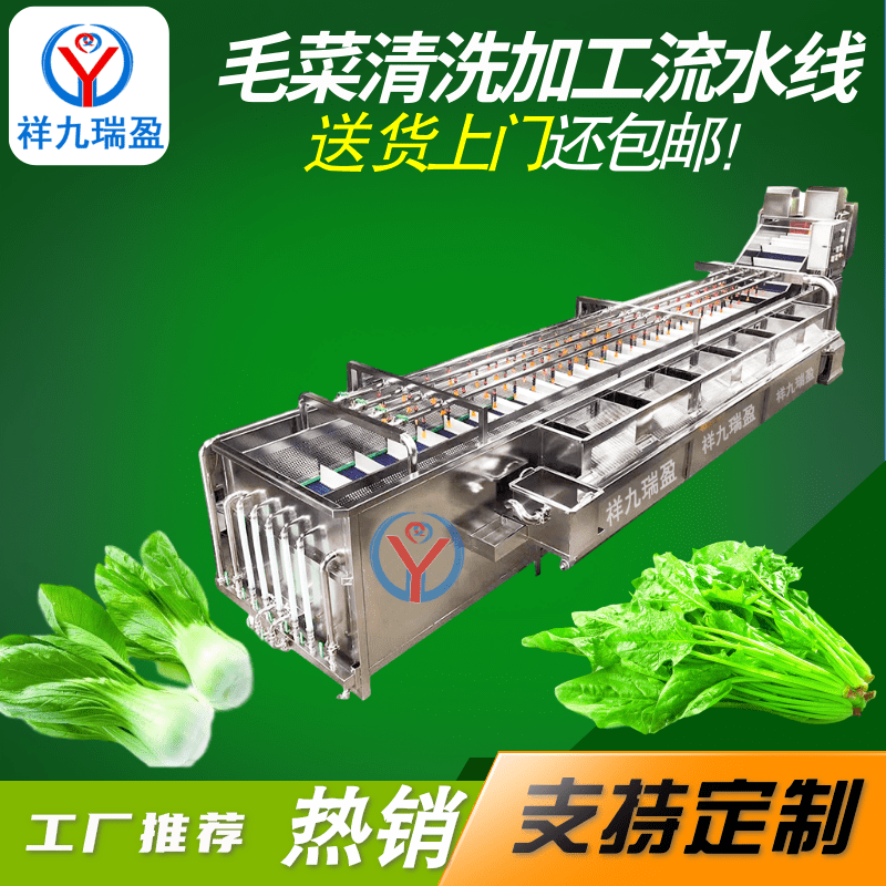 澳门全年免费原料网