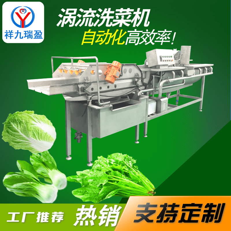 澳门全年免费原料网