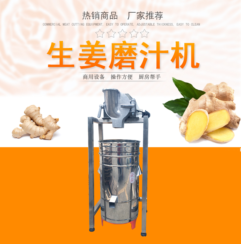 澳门全年免费原料网